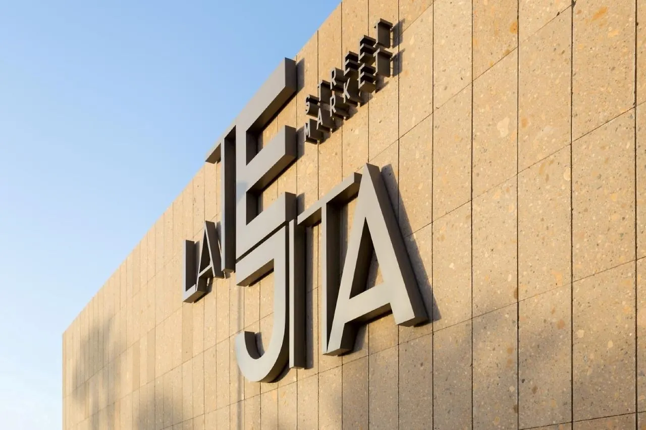 La Tejita Luxury Apartment 0*, La Tejita